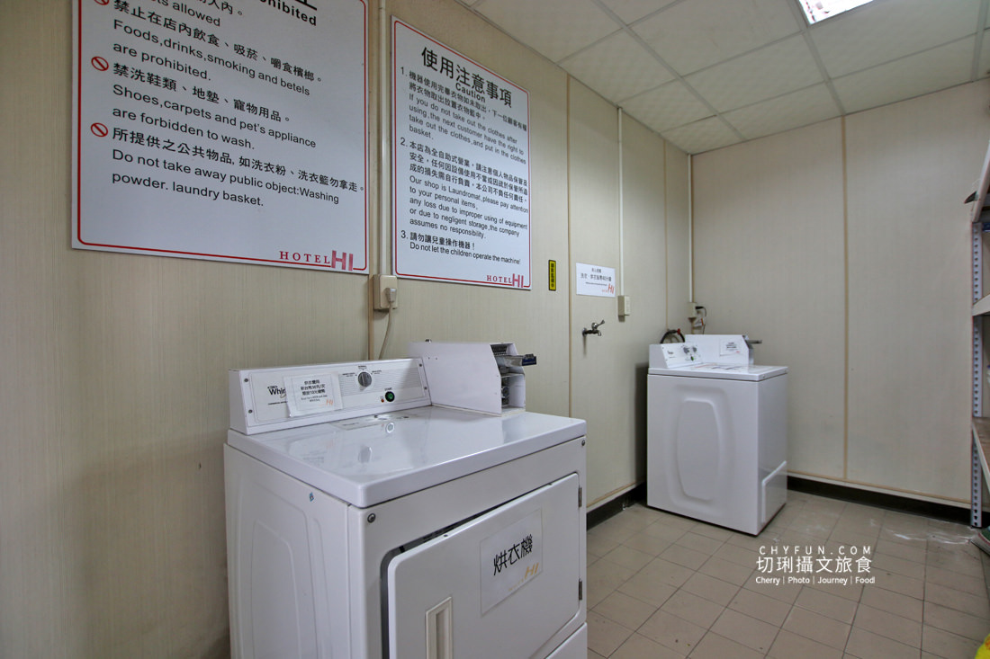 嘉義｜HOTEL HI垂楊店住宿鄰近嘉義火車站，現代新穎平價舒適差旅剛好