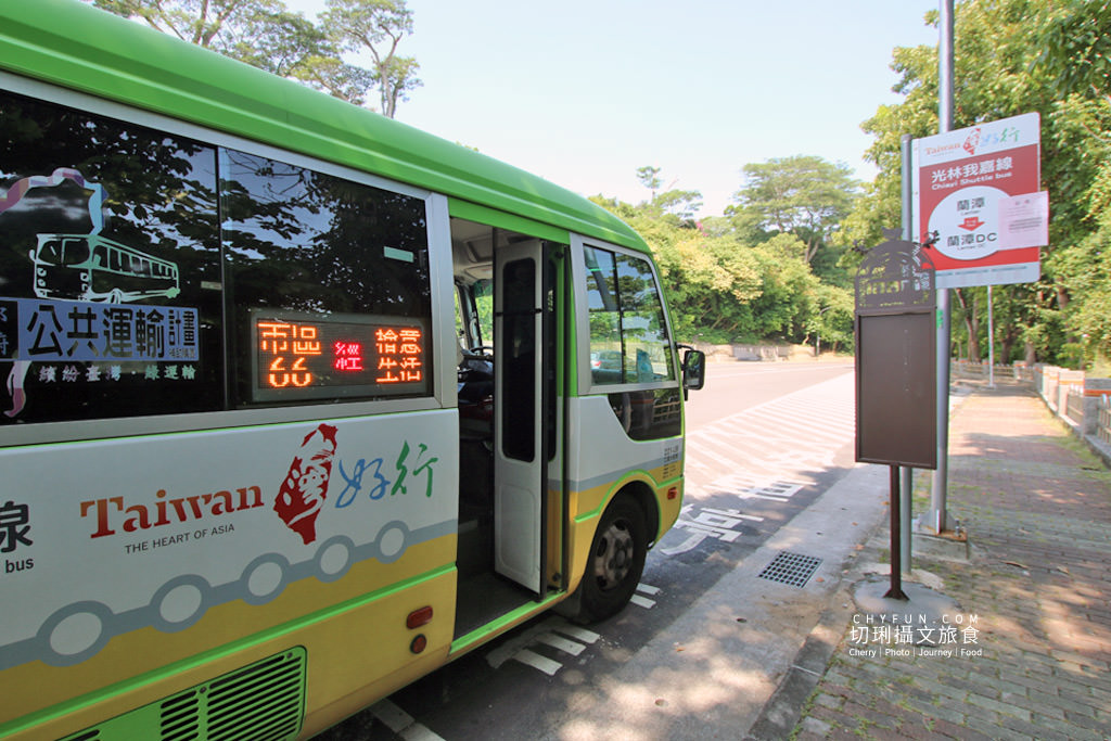 嘉義光林我嘉走讀小旅行夜遊諸羅城14