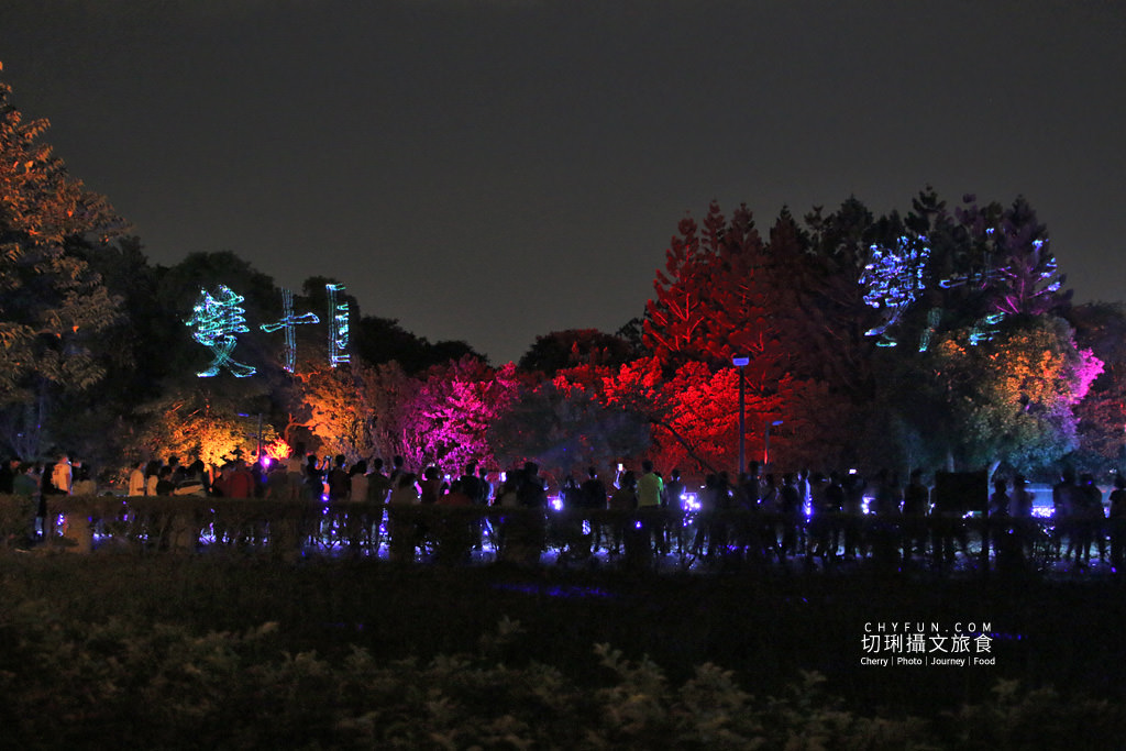 嘉義旅遊光織影舞北香湖公園22
