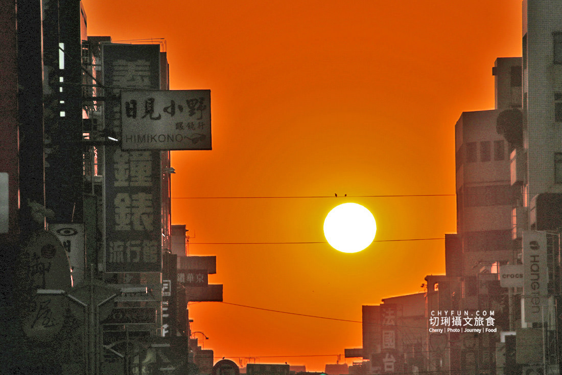 嘉義|嘉義懸日在噴水池拍,城市落日風情短暫秀 - 第3張圖 嘉義|嘉義懸日在噴水池拍,城市落日風情短暫秀