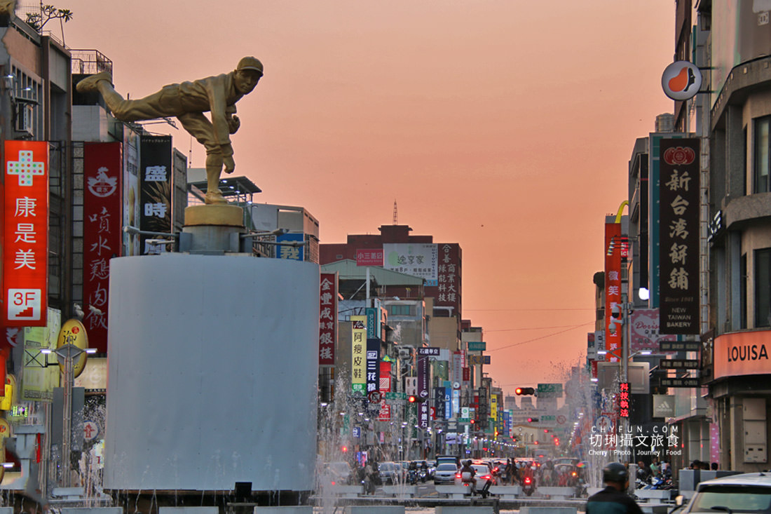 嘉義|嘉義懸日在噴水池拍,城市落日風情短暫秀 - 第4張圖 嘉義|嘉義懸日在噴水池拍,城市落日風情短暫秀