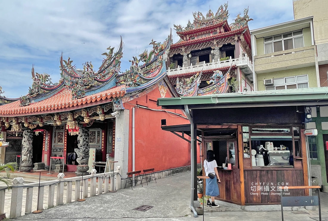 嘉義｜老宅咖啡外帶店 supiido速比多咖啡，仁武宮轉角古厝改造新生