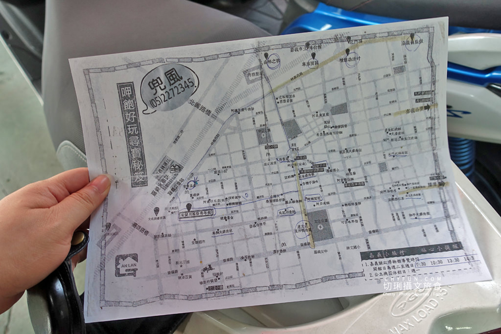 嘉義車站租車兜風機車出租10