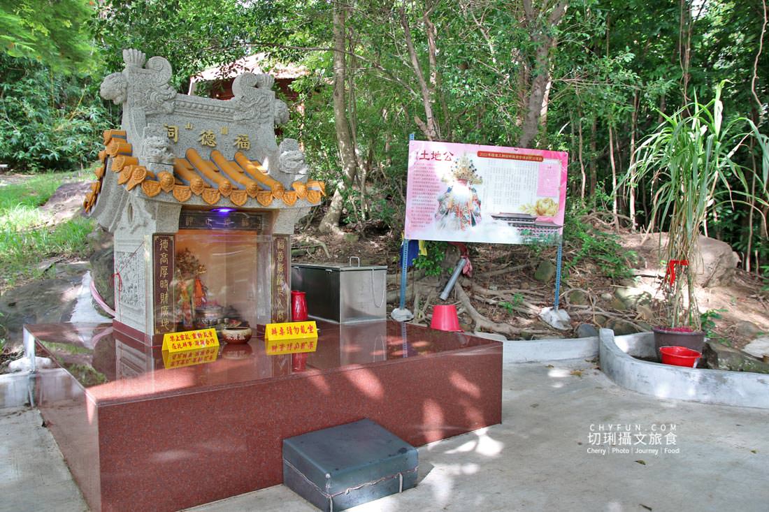 高雄｜圓山星光燒烤派對吃到飽，享花園泳池走澄清湖半日遊