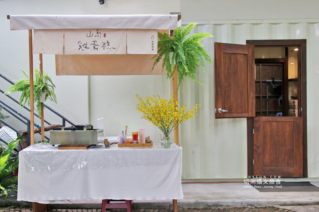 南投｜埔里親水節夏日玩水正當時，桃米親水公園新開幕