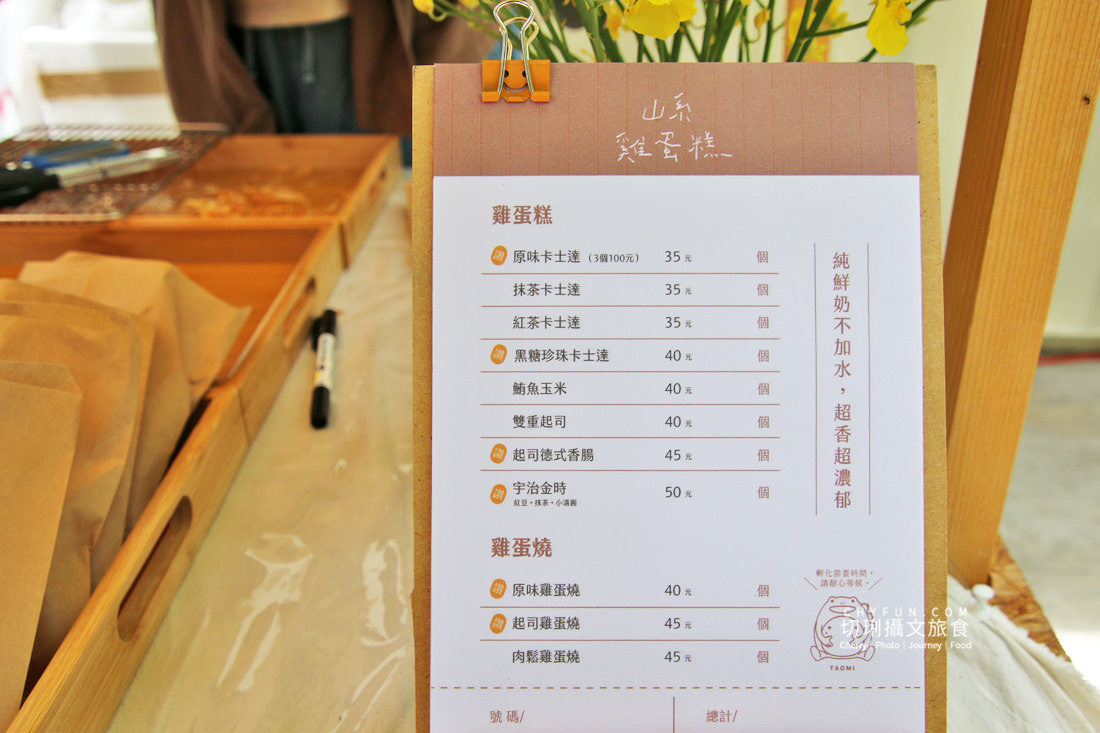 南投｜埔里親水節夏日玩水正當時，桃米親水公園新開幕