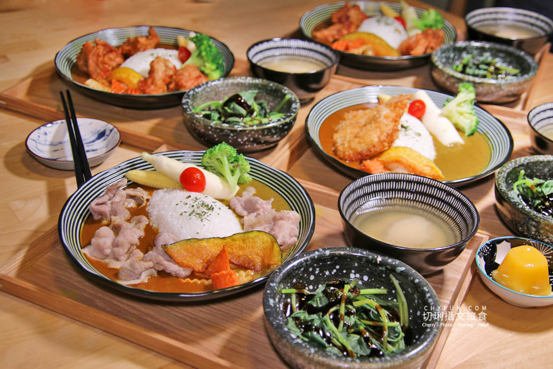 南投｜埔里咖哩餐廳推薦靠山咖哩，平價美味用愛呷哩作伙