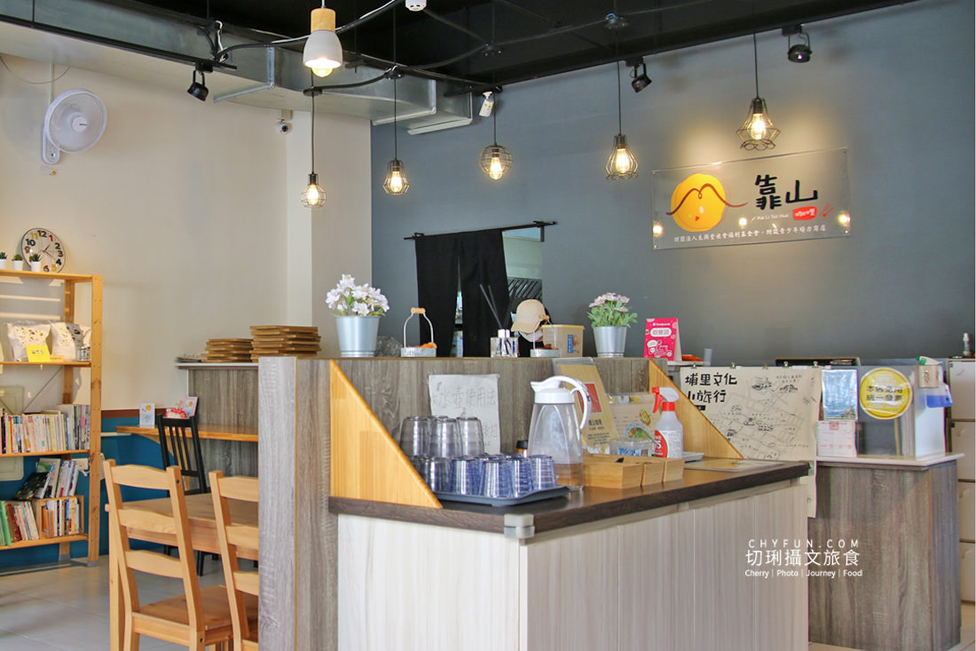 南投｜埔里咖哩餐廳推薦靠山咖哩，平價美味用愛呷哩作伙