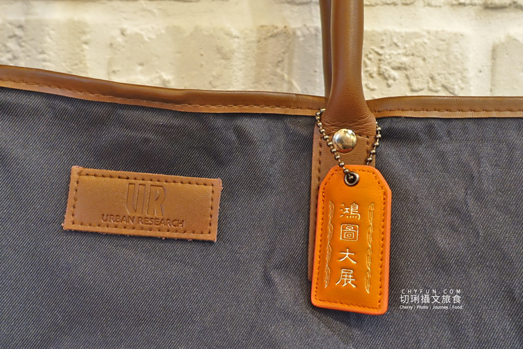 過年祈福保平安｜大甲鎮瀾宮平安符結合Storyleather設計，皮革質感方便掛隨身帶