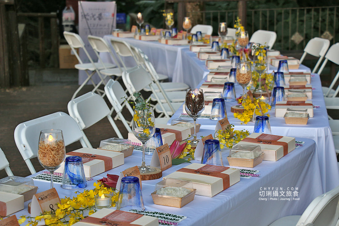 嘉義｜奮起湖冬螢星空餐桌浪漫特別又溫馨，冬季來去阿里山歲時生活節過節體驗