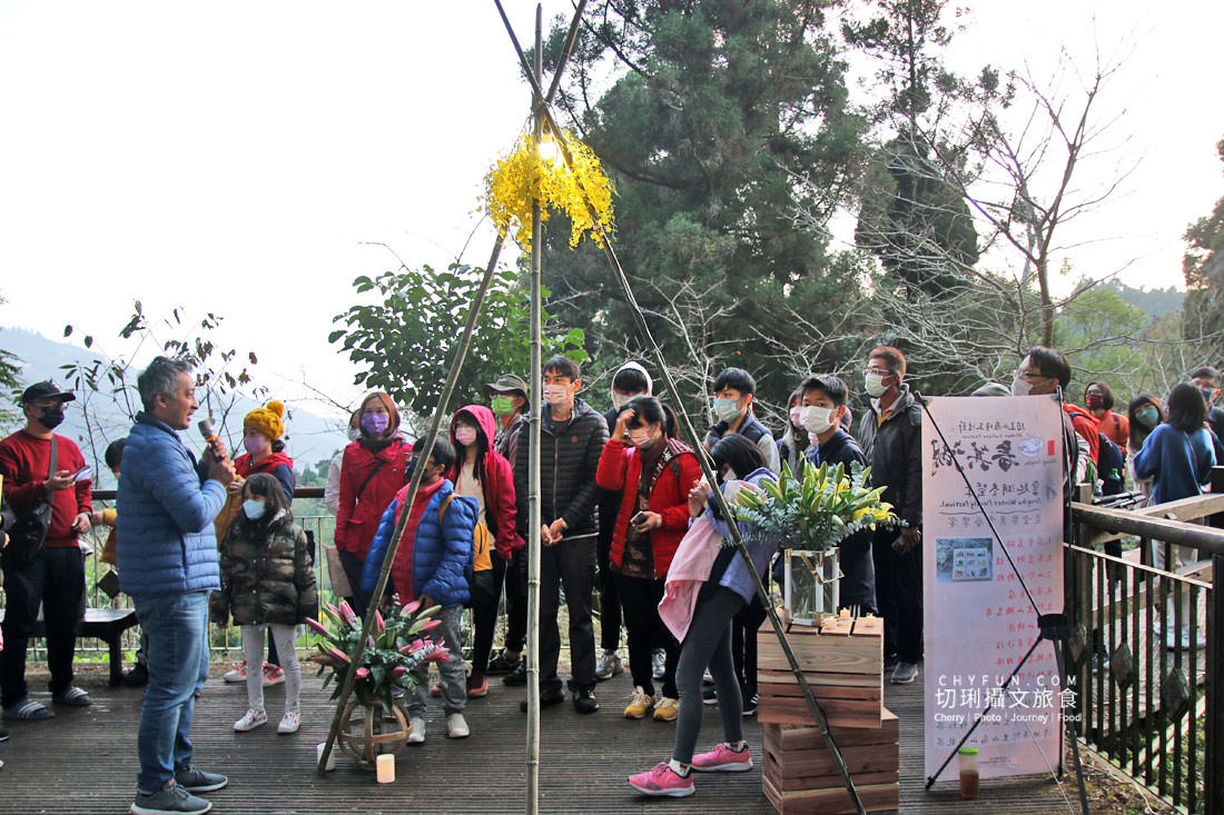 嘉義｜奮起湖冬螢星空餐桌浪漫特別又溫馨，冬季來去阿里山歲時生活節過節體驗