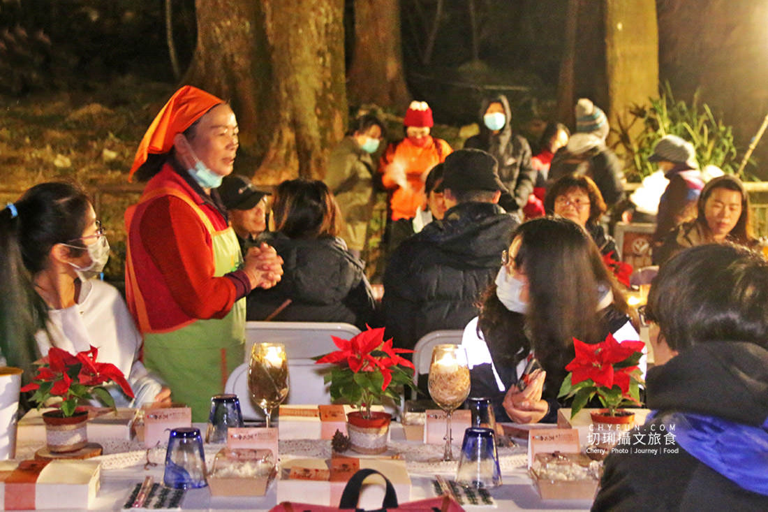嘉義｜奮起湖冬螢星空餐桌浪漫特別又溫馨，冬季來去阿里山歲時生活節過節體驗