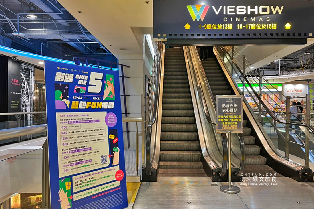 韓國喜劇片金派特務搞笑爆鬧，值得在影院欣賞到威秀影城五倍券藝起FUN電影