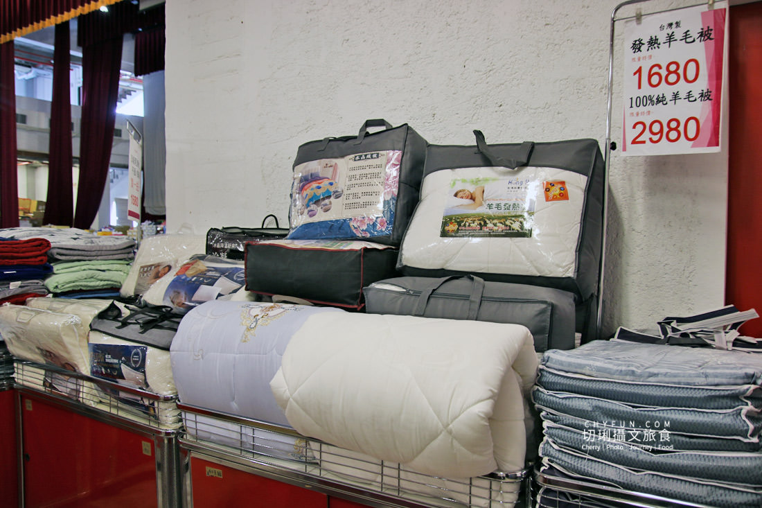 澎湖特賣會在中正堂!大廠運動鞋、精品寢具、兒童玩具、網美無毒鍋具全面下殺折扣,買得超值爽快 - 第22張圖 澎湖特賣會在中正堂!大廠運動鞋、精品寢具、兒童玩具、網美無毒鍋具全面下殺折扣,買得超值爽快