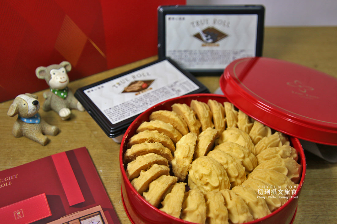 高雄｜實心蛋捲高雄新開幕，脆口的真材實料送禮推薦、過年禮盒、中秋禮盒