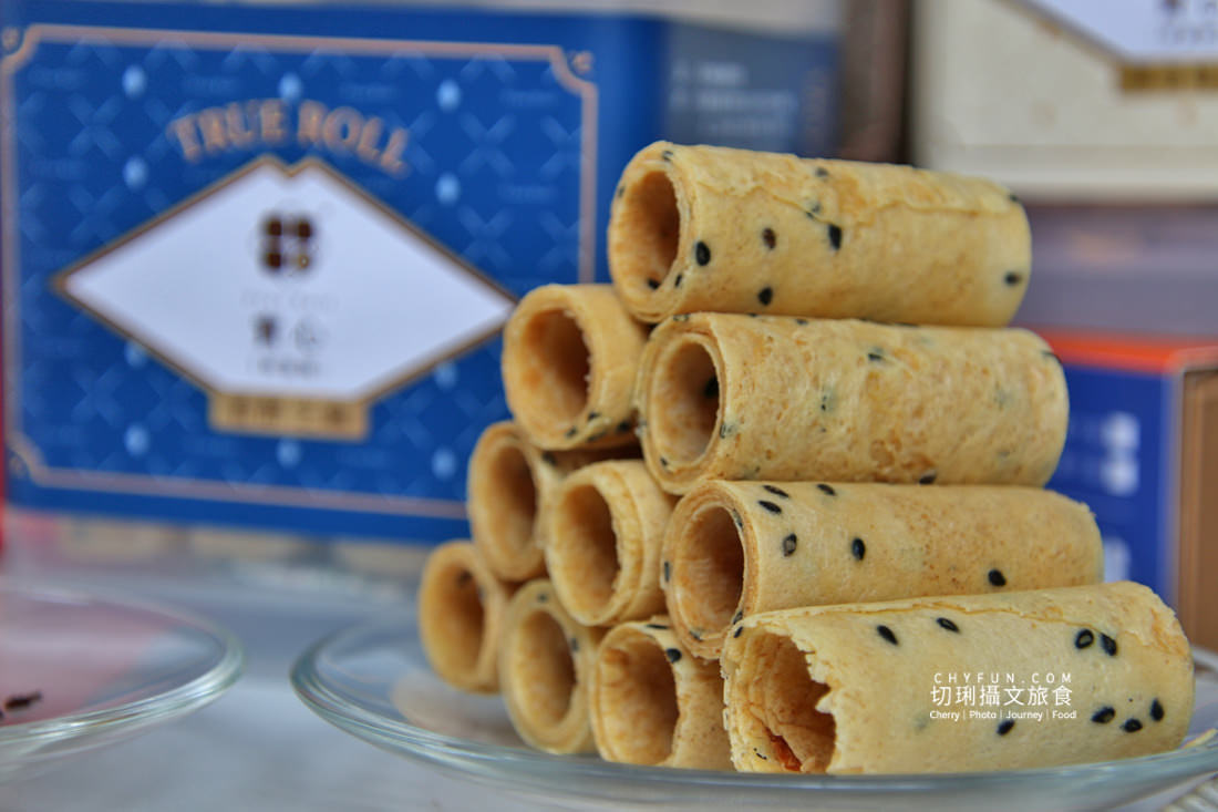 高雄｜實心蛋捲高雄新開幕，脆口的真材實料送禮推薦、過年禮盒、中秋禮盒