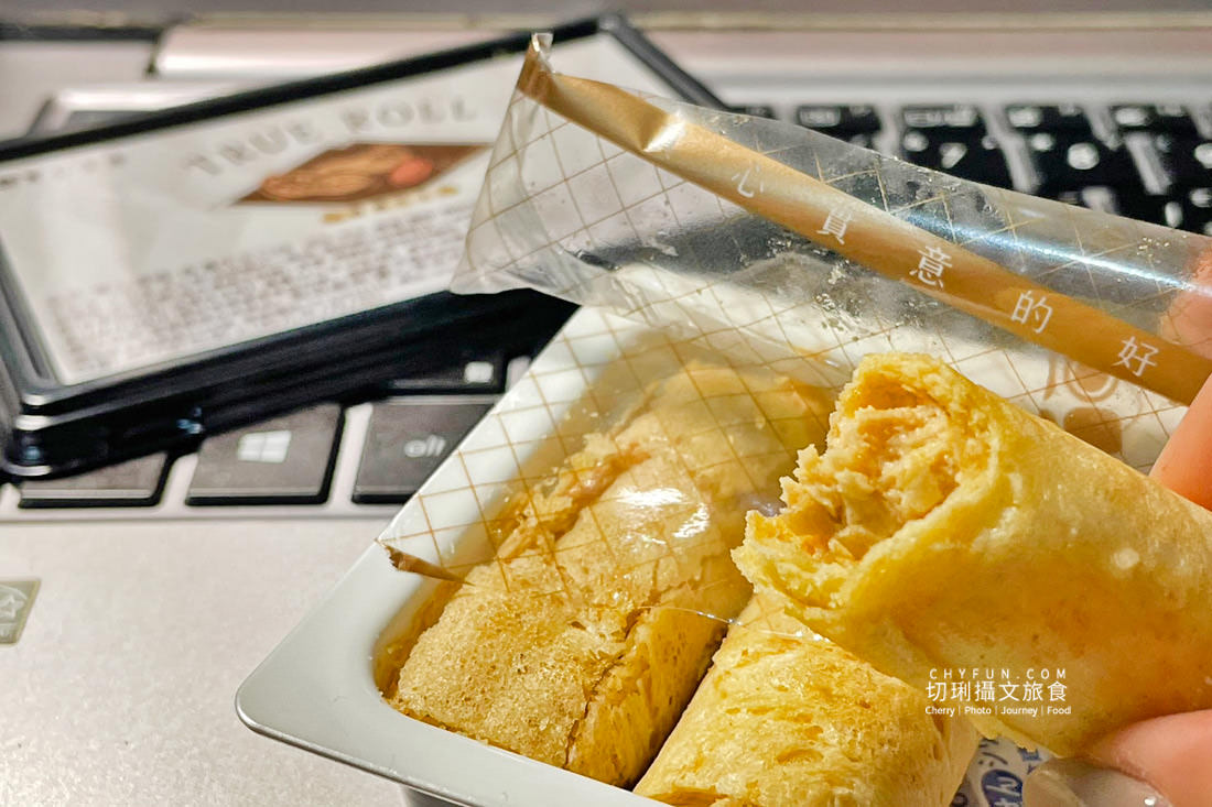 高雄｜實心蛋捲高雄新開幕，脆口的真材實料送禮推薦、過年禮盒、中秋禮盒