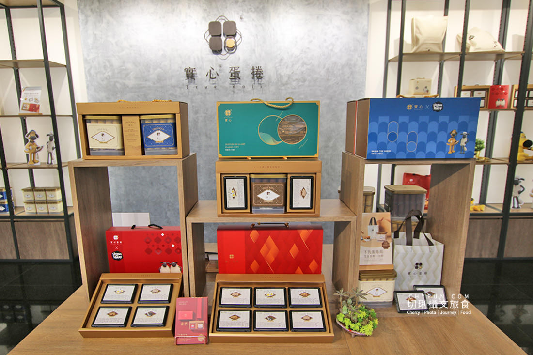 高雄｜實心蛋捲高雄新開幕，脆口的真材實料送禮推薦、過年禮盒、中秋禮盒