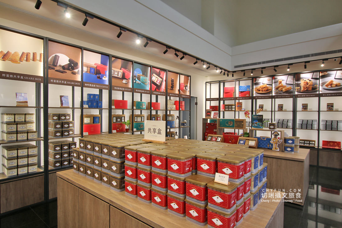 高雄｜實心蛋捲高雄新開幕，脆口的真材實料送禮推薦、過年禮盒、中秋禮盒