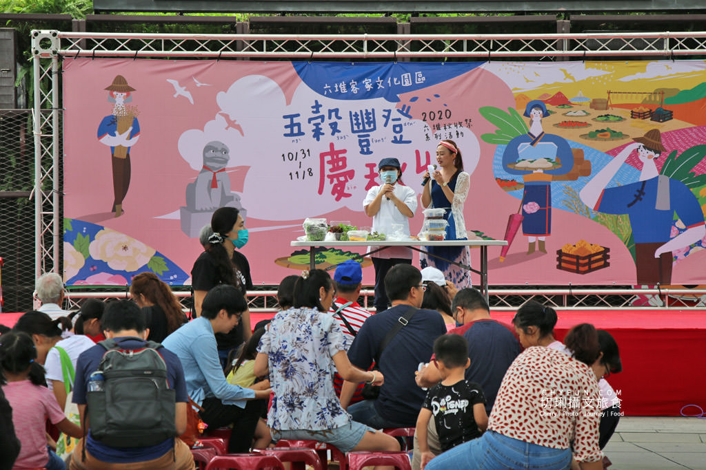 屏東旅遊六堆客家庄採菜體驗趣16