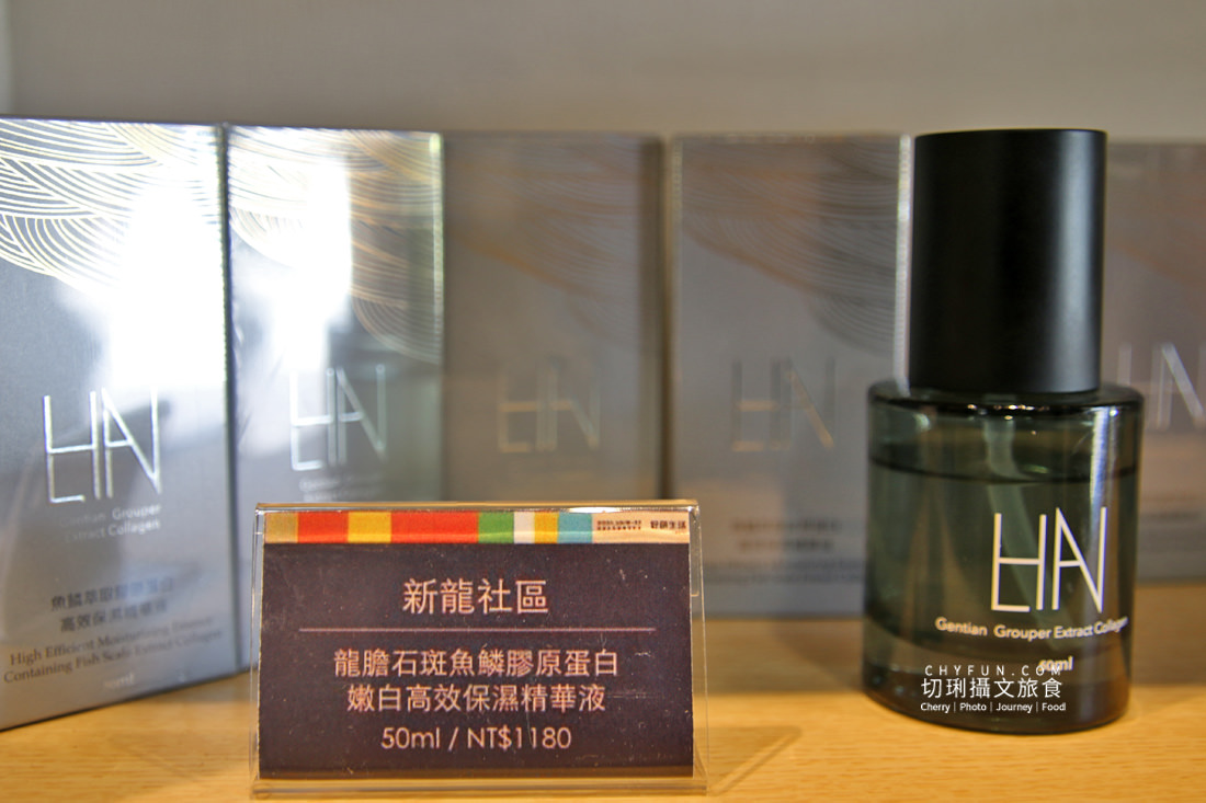 屏東|枋寮新龍社區漫遊漁村,從玩到吃體驗樂魚生活 - 第7張圖 屏東|枋寮新龍社區漫遊漁村,從玩到吃體驗樂魚生活