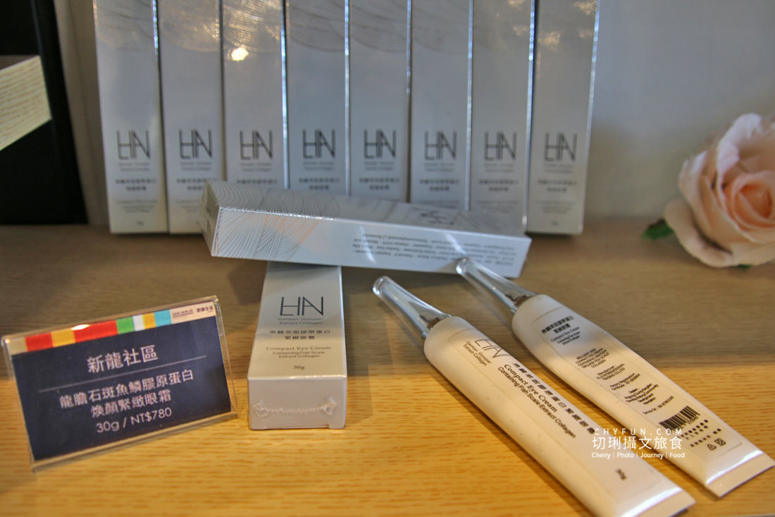 屏東|枋寮新龍社區漫遊漁村,從玩到吃體驗樂魚生活 - 第8張圖 屏東|枋寮新龍社區漫遊漁村,從玩到吃體驗樂魚生活