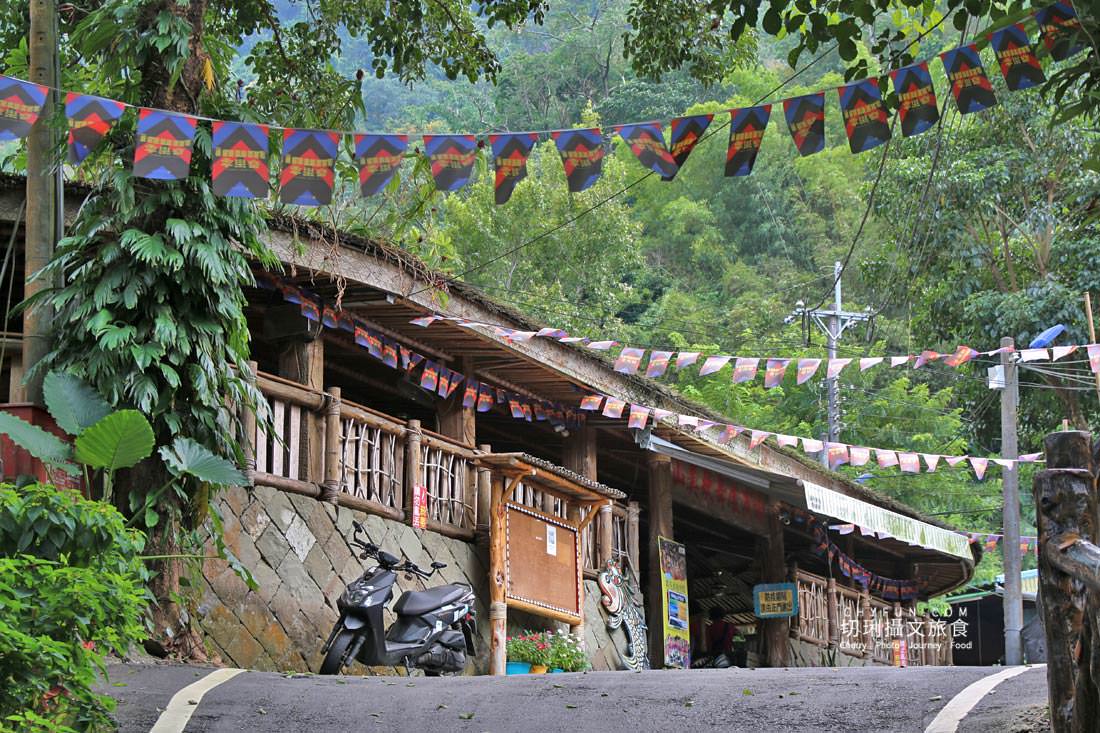 嘉義|達娜伊谷兩天一夜吃水上餐廳,山美部落住一晚體驗鄒式生活 - 第51張圖 嘉義|達娜伊谷兩天一夜吃水上餐廳,山美部落住一晚體驗鄒式生活