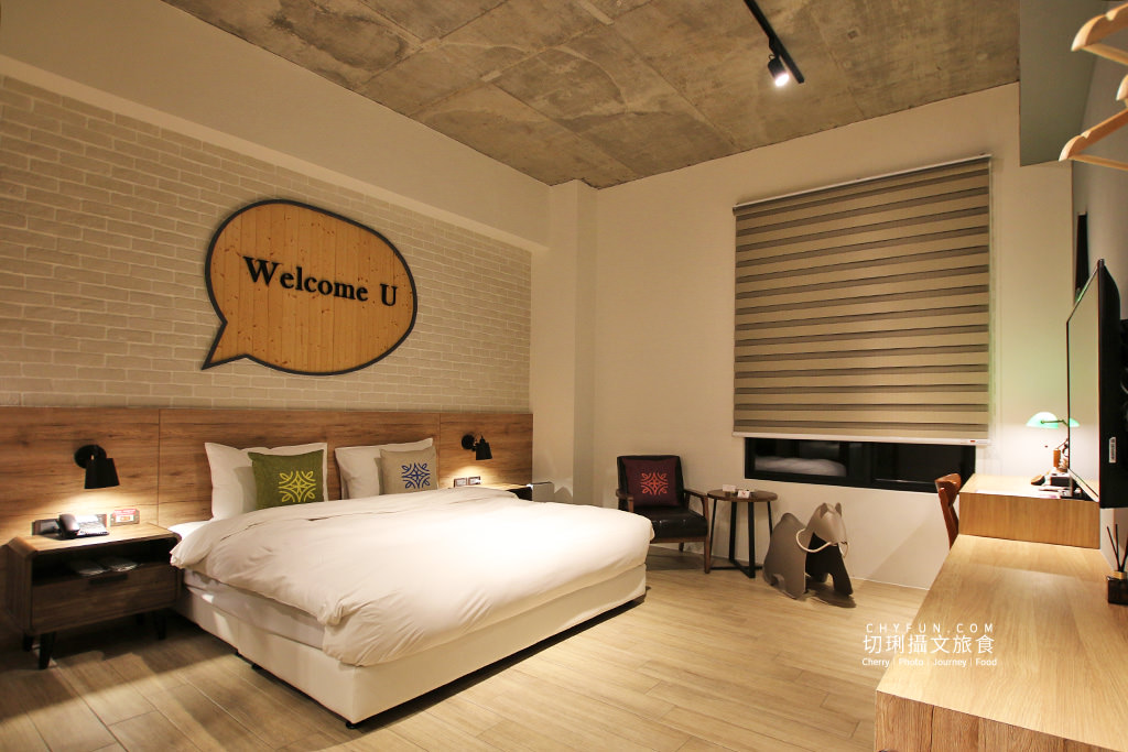 農村旅遊｜走進八卦山一日遊，遊賞彰化花現幸福＋南投茶藝品香搭配安心遊、振興券、農遊券走兩路線