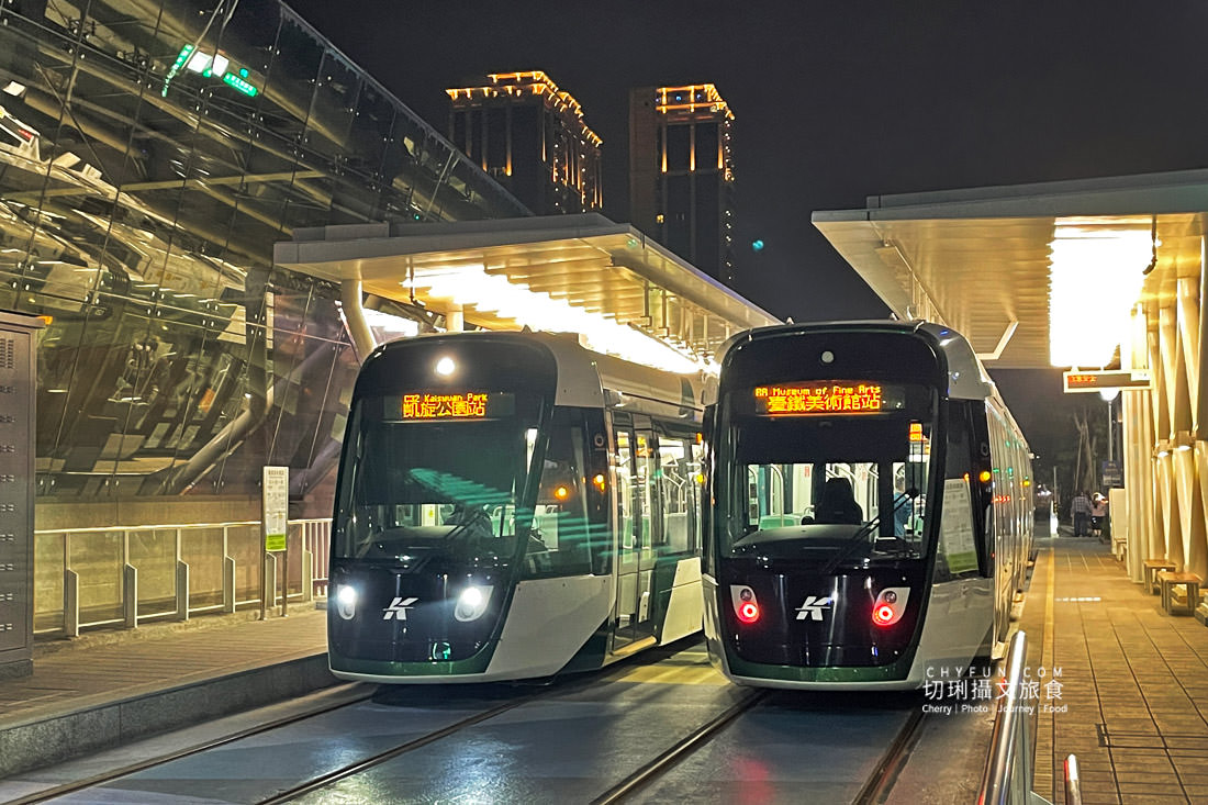 搭輕軌遊高雄｜高雄輕軌怎麼搭搭來各站玩景點吃美食，走趟高雄輕軌一日遊