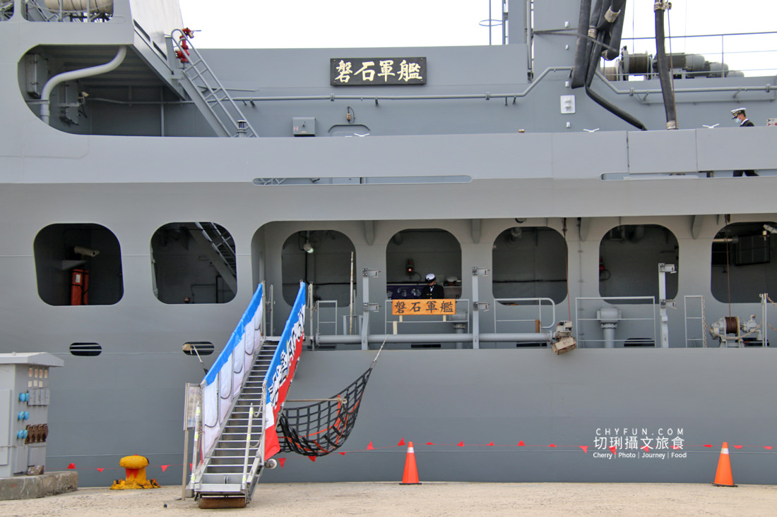 澎湖|海軍敦睦艦隊環島航訓,睽違三年造訪七港口開放參觀 - 第7張圖 澎湖|海軍敦睦艦隊環島航訓,睽違三年造訪七港口開放參觀