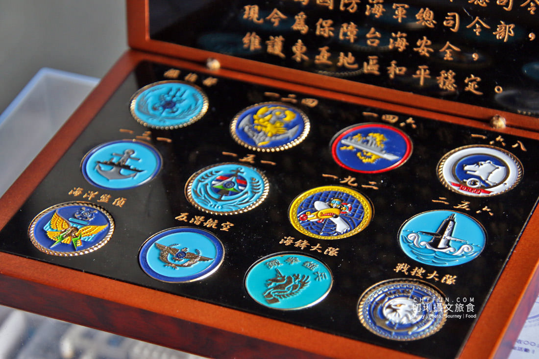 澎湖|海軍敦睦艦隊環島航訓,睽違三年造訪七港口開放參觀 - 第24張圖 澎湖|海軍敦睦艦隊環島航訓,睽違三年造訪七港口開放參觀