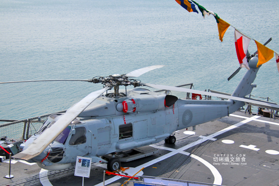 澎湖|海軍敦睦艦隊環島航訓,睽違三年造訪七港口開放參觀 - 第31張圖 澎湖|海軍敦睦艦隊環島航訓,睽違三年造訪七港口開放參觀