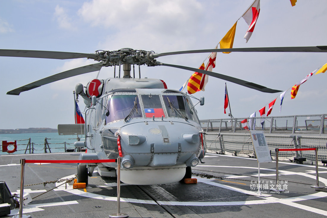 澎湖|海軍敦睦艦隊環島航訓,睽違三年造訪七港口開放參觀 - 第32張圖 澎湖|海軍敦睦艦隊環島航訓,睽違三年造訪七港口開放參觀