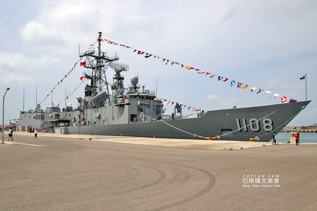 澎湖|海軍敦睦艦隊環島航訓,睽違三年造訪七港口開放參觀 - 第34張圖 澎湖|海軍敦睦艦隊環島航訓,睽違三年造訪七港口開放參觀