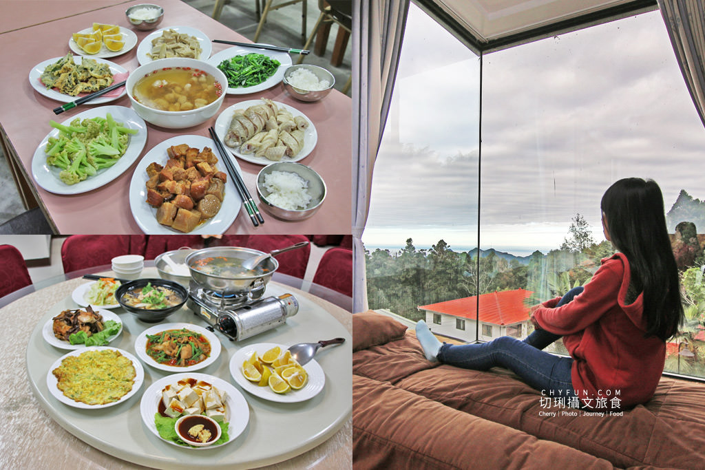 嘉義｜阿里山台18線住宿用餐，體驗二款慢遊空間驚豔大自然就在身旁