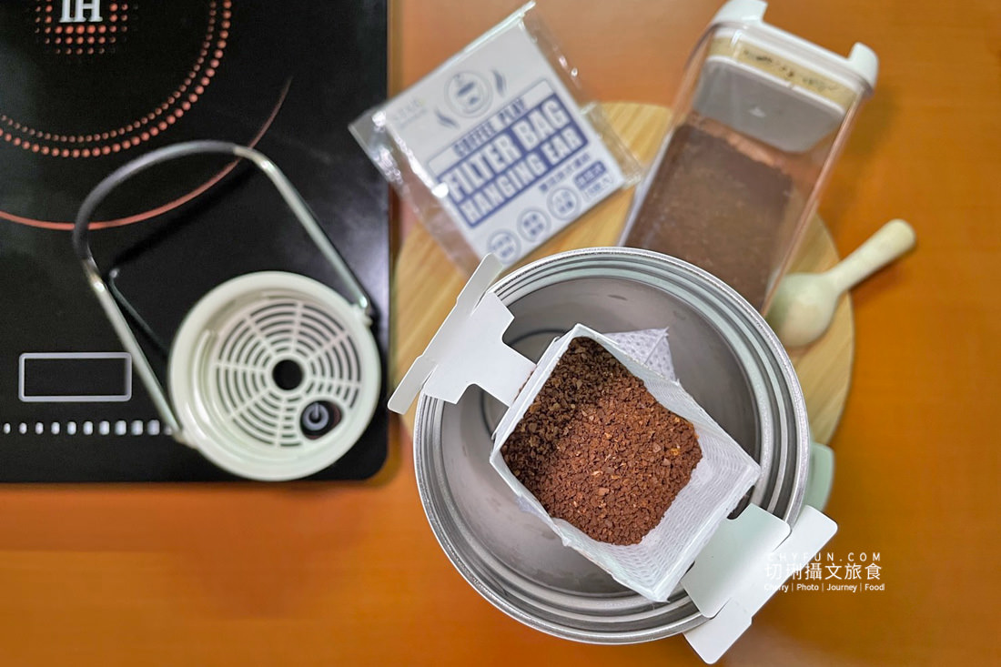 樂扣樂扣微笑騎士不鏽鋼隨行杯大容量，寬口好飲用可提可掛不漏