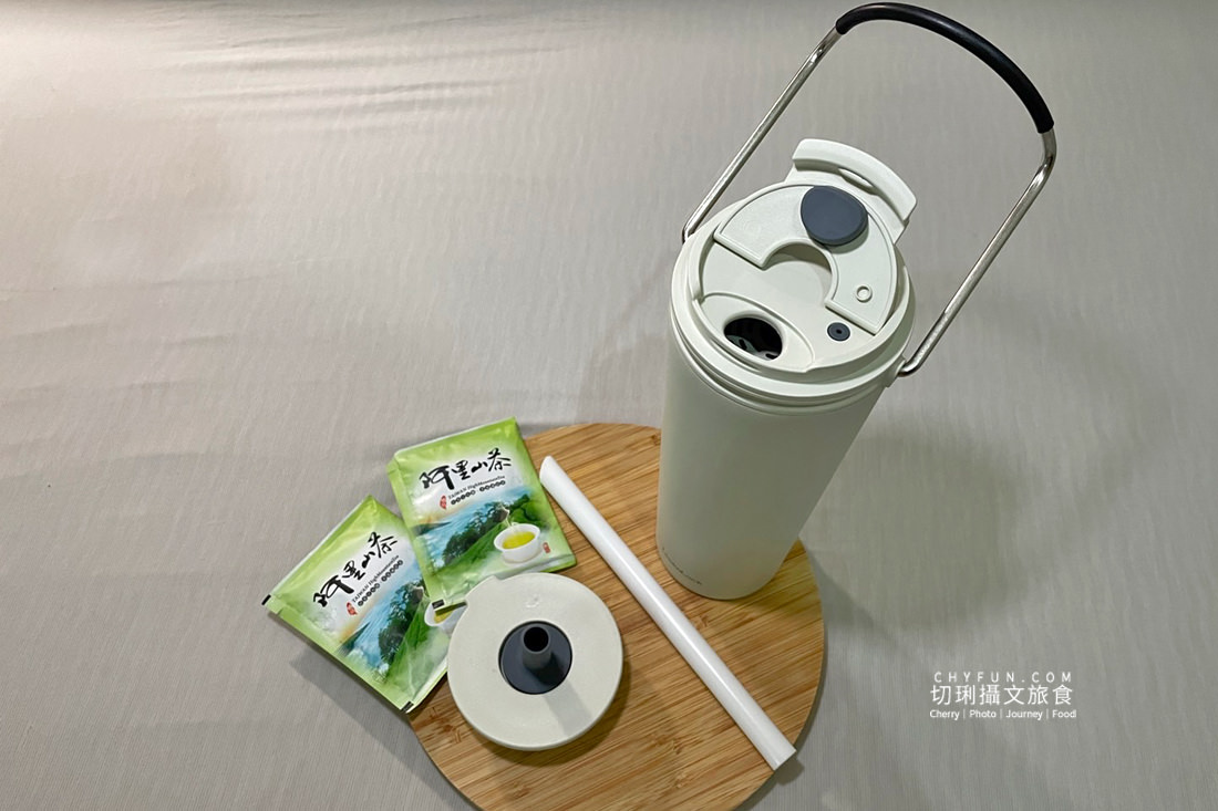 樂扣樂扣微笑騎士不鏽鋼隨行杯大容量，寬口好飲用可提可掛不漏