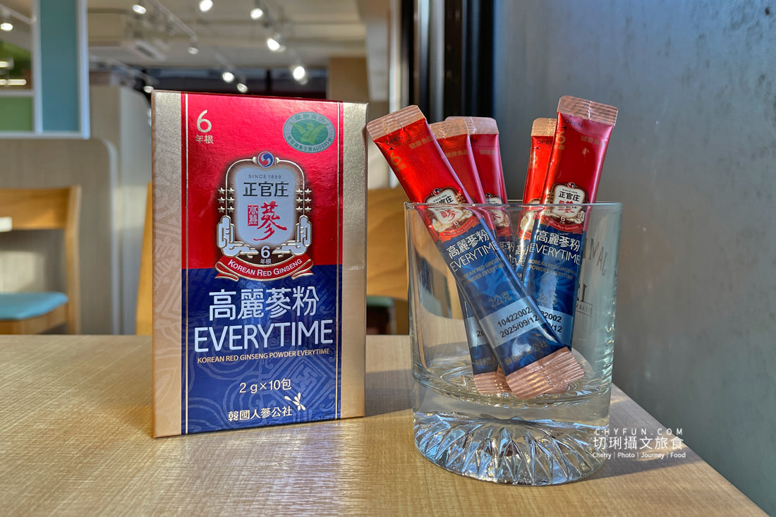 試試正官庄高麗蔘粉EVERYTIME成為你我身體堅強的後盾,小綠人標章認證值得信任 - 第2張圖 試試正官庄高麗蔘粉EVERYTIME成為你我身體堅強的後盾,小綠人標章認證值得信任