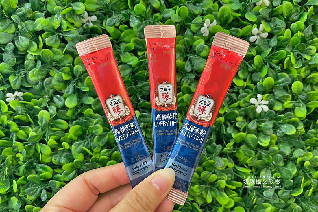 試試正官庄高麗蔘粉EVERYTIME成為你我身體堅強的後盾,小綠人標章認證值得信任 - 第3張圖 試試正官庄高麗蔘粉EVERYTIME成為你我身體堅強的後盾,小綠人標章認證值得信任