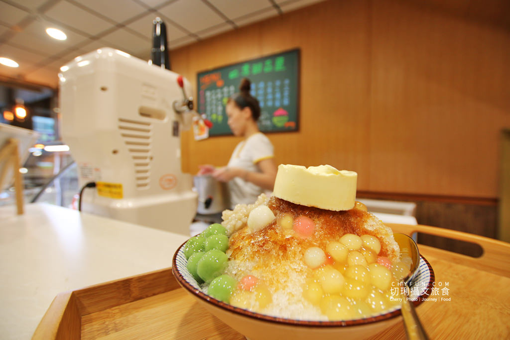 池上美食、四季甜品屋07