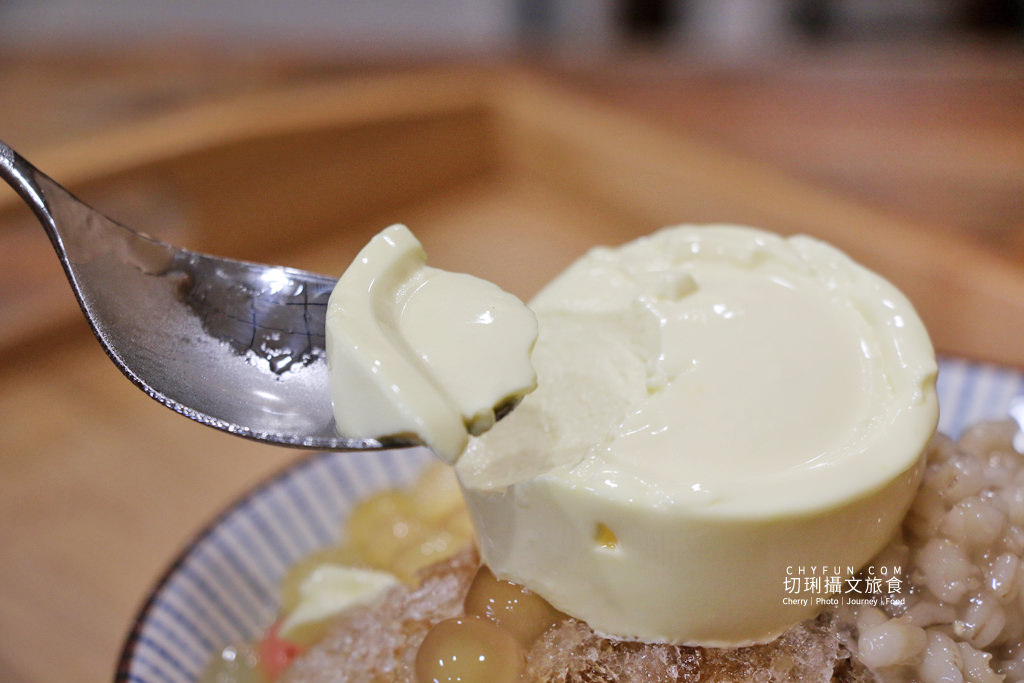 池上美食、四季甜品屋08