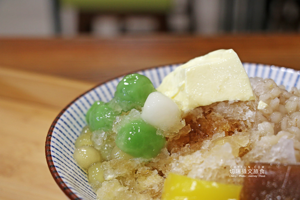 池上美食、四季甜品屋10