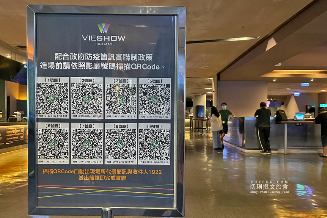 威秀影城IMAX視覺聽覺超震撼，沙丘史詩科幻劇片感動磅礡中秋檔期上映