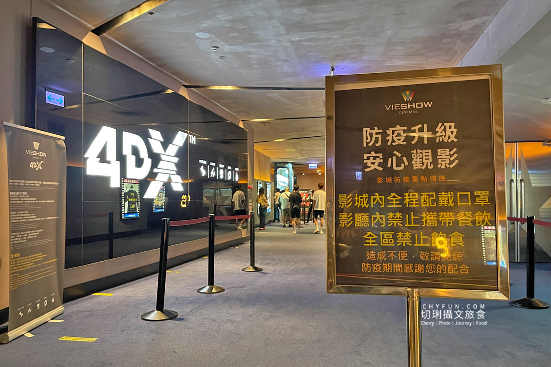 威秀影城IMAX視覺聽覺超震撼，沙丘史詩科幻劇片感動磅礡中秋檔期上映