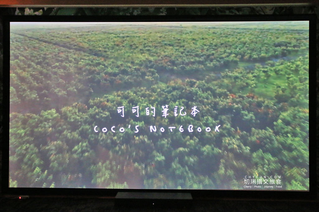 苗栗｜泰安溫泉景點美食二日遊，暖心休養悠然山林百年湯旅