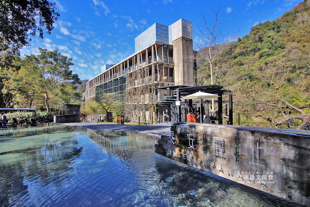 苗栗｜泰安溫泉景點美食二日遊，暖心休養悠然山林百年湯旅
