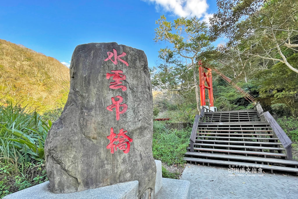 苗栗｜泰安溫泉景點美食二日遊，暖心休養悠然山林百年湯旅