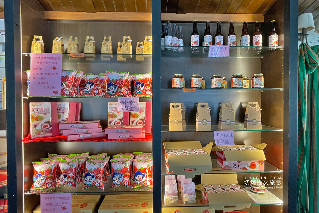 苗栗｜泰安溫泉景觀餐廳，山吻泉餐廳美味在地坐擁四季美景