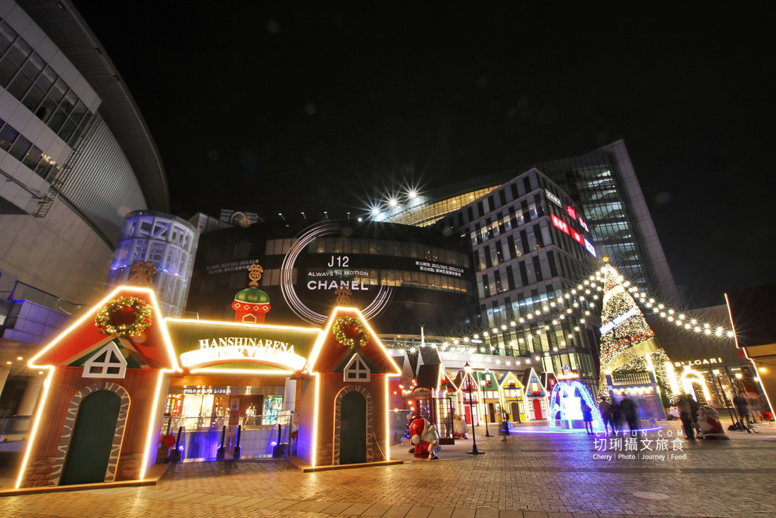 高雄｜迷你版歐洲小鎮現身漢神巨蛋慶耶誕，多款彩色屋好美好拍週年慶好好買