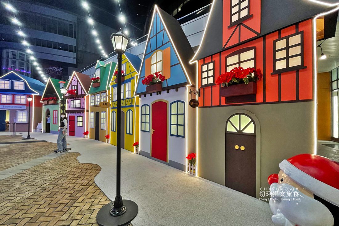 高雄｜迷你版歐洲小鎮現身漢神巨蛋慶耶誕，多款彩色屋好美好拍週年慶好好買